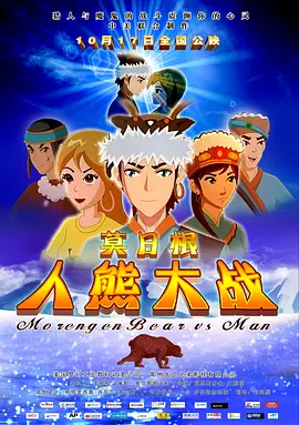 日韩在线一区高清在线